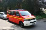 Diese MTF (NE GV 261) der Feuerwehr Grevenbroich konnte ich am 30.4.2011 beim Tag der Offenen T�r der Feuerwehr Grevenbroich aufnehmen.
Das Fahrzeug steht beim LZ Hemmerden.
